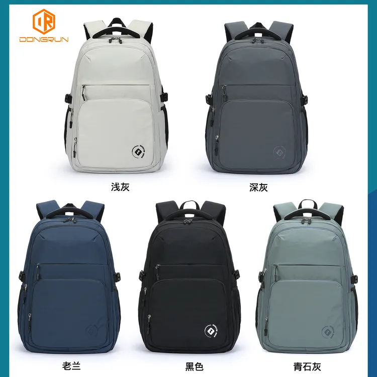 （加大号）初高中大学生减负护脊轻便耐磨大容量双肩包书包5064#