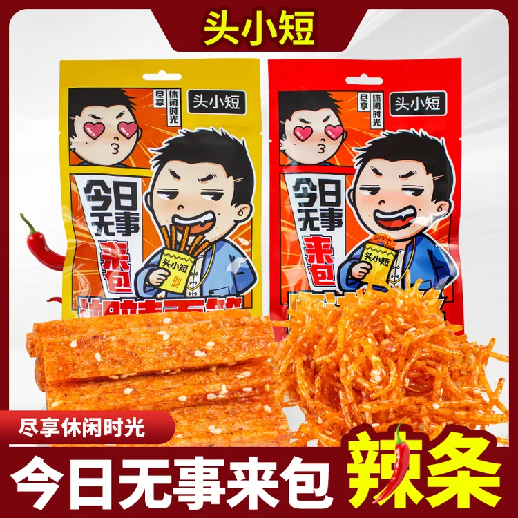 【10大包】头小短网红辣条76g大包装休闲零食大面筋香辣丝头陀渊
