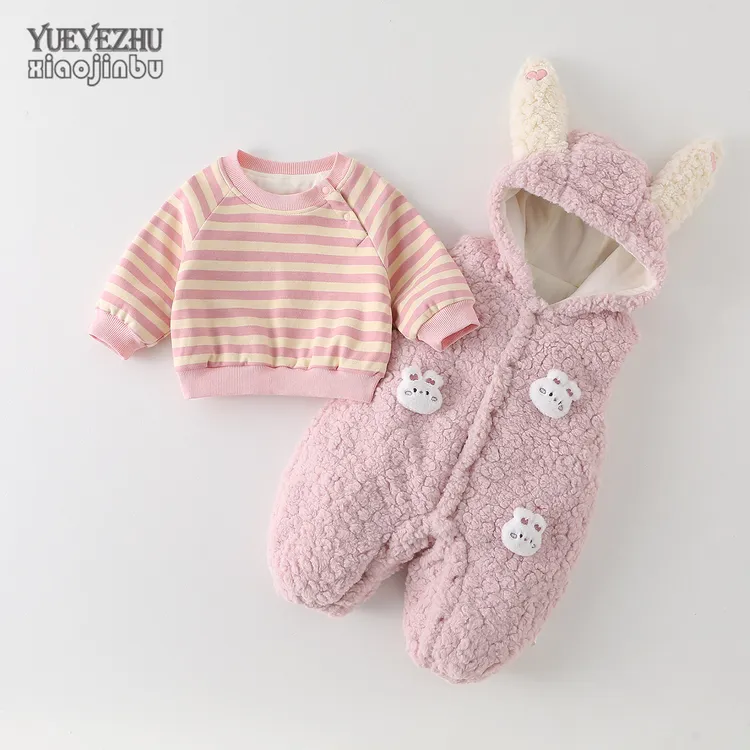婴儿毛绒背带裤套装秋冬加厚保暖女宝宝超萌衣服冬季加绒两件套潮