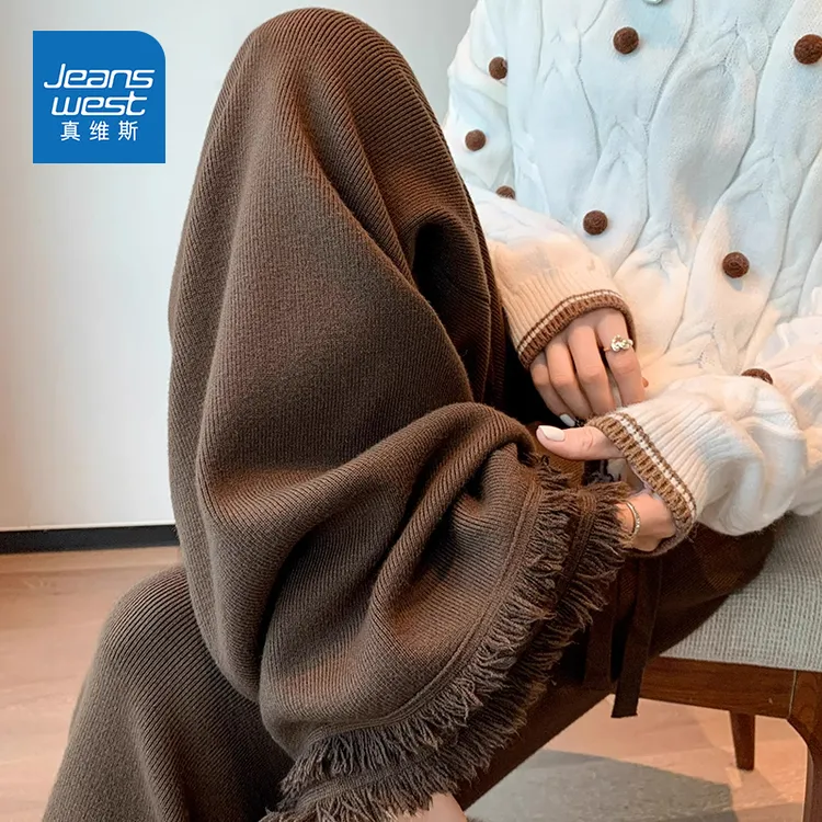 真维斯咖色针织阔腿裤女秋冬2025新款软糯宽松慵懒垂感直筒拖地裤