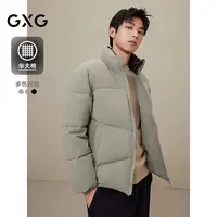 GXG男装多色时尚休闲华夫格棉服夹克外套2024冬季#G24D214118