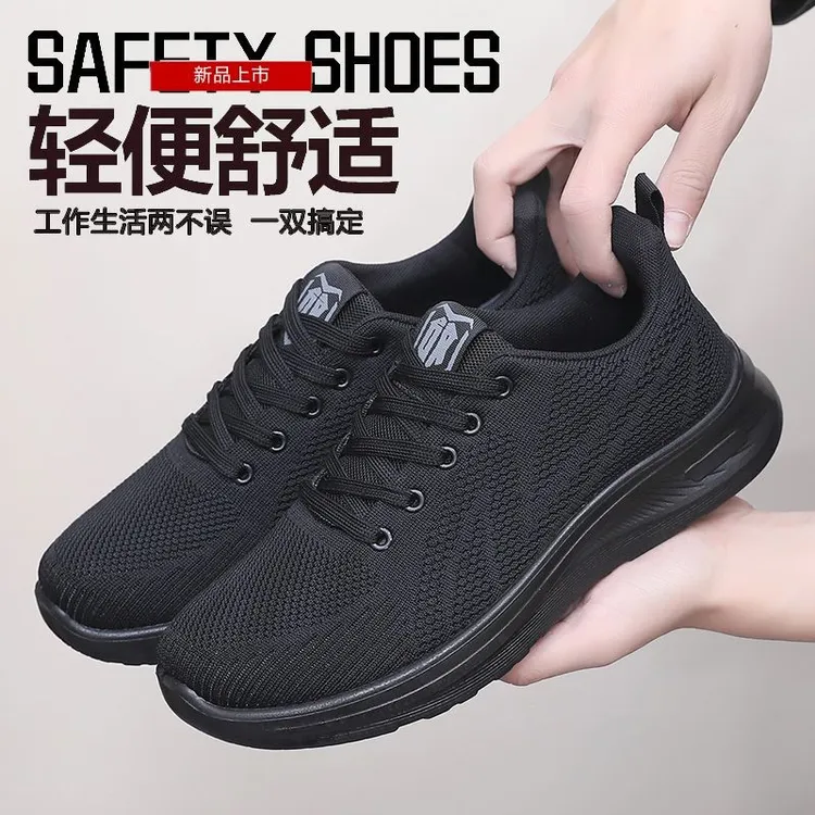 春季纯黑男鞋45464748码工作运动鞋防滑透气系带爸爸鞋老北京布鞋