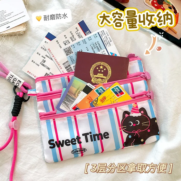 证件收纳包旅行护照机票出国身份证卡包随身方便携卡通创意护照夹