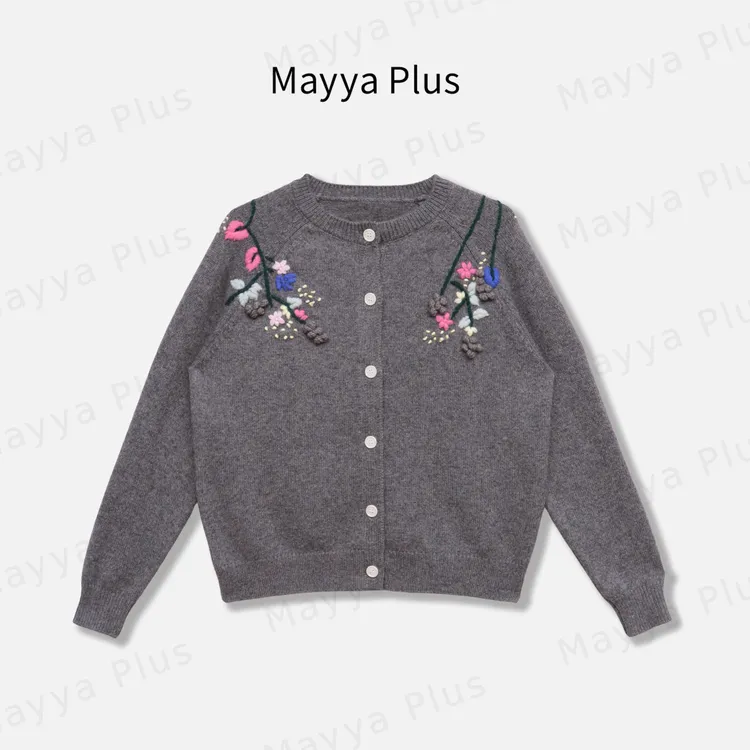 【杜乐花园】Mayya Plus麦芽定制气质显瘦毛茸茸针织开衫女32547536