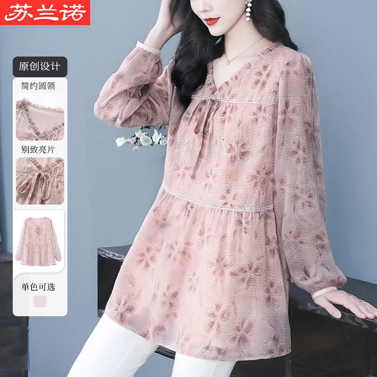 苏兰诺大码女装温柔高级收腰显瘦遮肚优雅气质宽松绝美上衣ZB7685