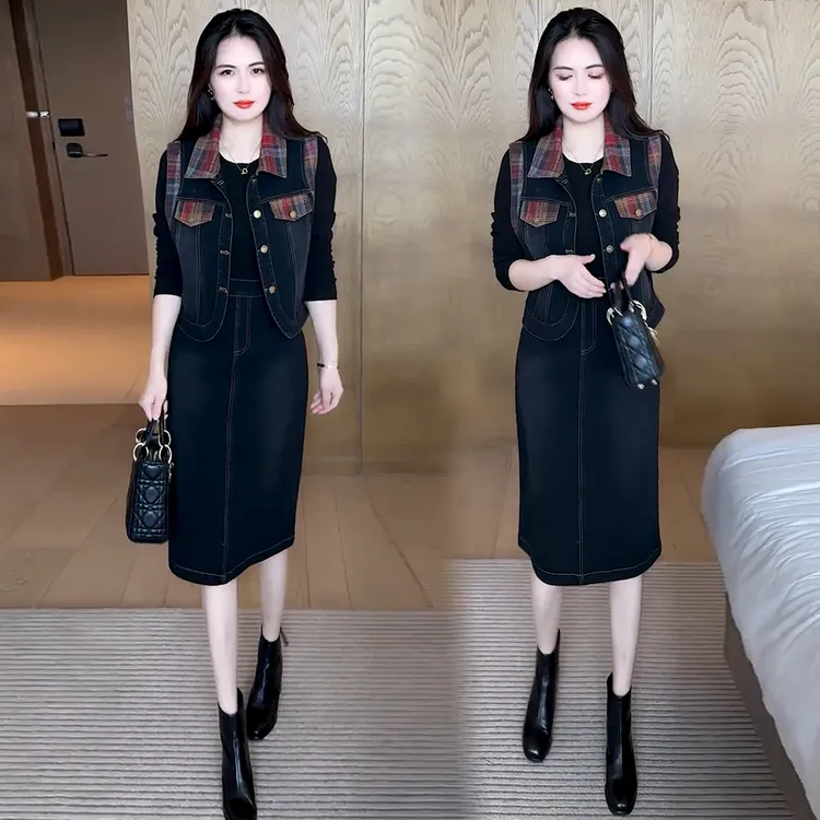 名媛风套装裙女2025秋季款洋气撞色格子牛仔马甲拼接连衣裙两件套