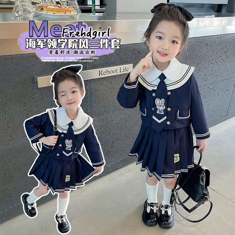 女童套装春春装2025新款小女孩洋气学院风三件套。潮流海军领儿童