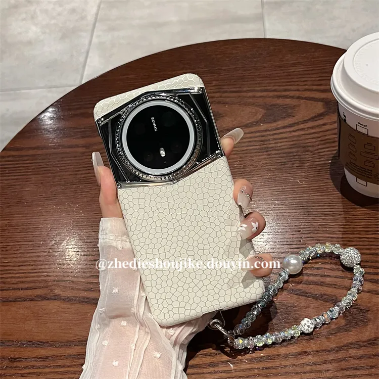 适用华为mate70rs非凡大师手机壳mate60rs高级感蛇纹链条全包防摔