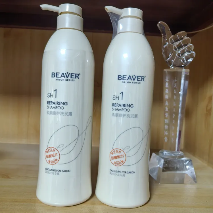 博柔 柔顺修护洗发露