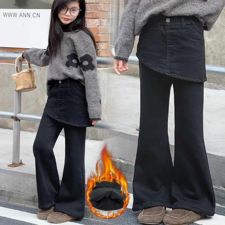 女童加绒裤子儿童黑色喇叭裤6-12岁大童韩系屁帘牛仔裤显瘦小黑裤