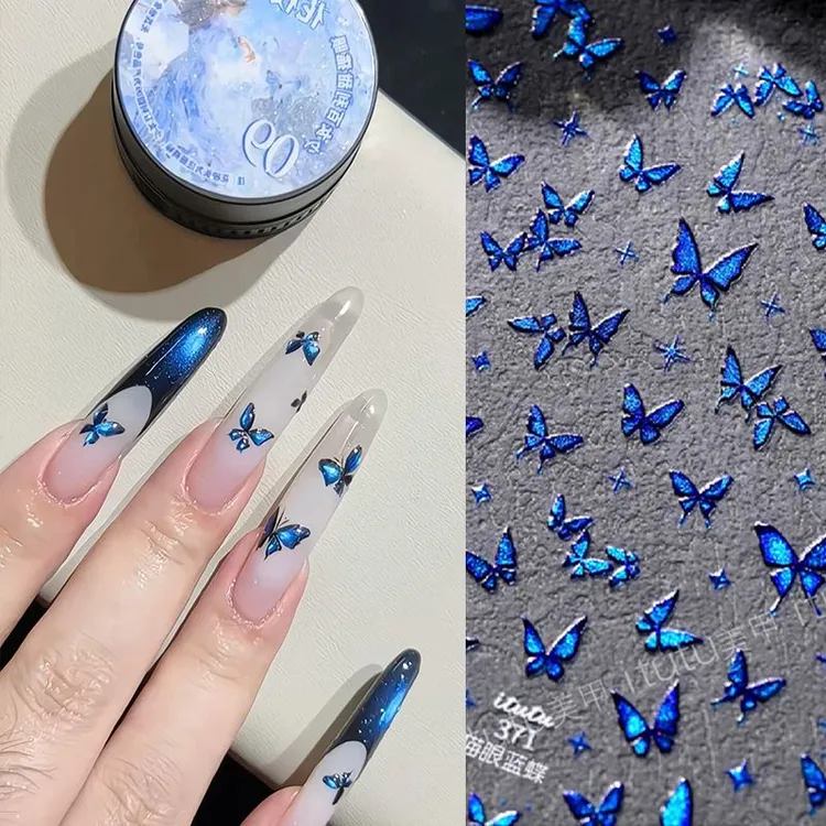 新款蓝闪手绘蝴蝶贴花指甲贴片超美蓝绿猫眼蝴蝶美甲贴纸指甲装饰