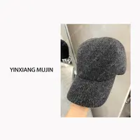 【YINXIANG MUJIN】针织棒球帽 冬季灰色时尚百搭女鸭舌帽休闲帽子