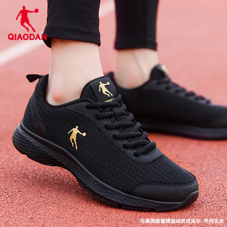 乔丹运动鞋男鞋2025夏秋网面透气正品轻便跑鞋男黑色防滑休闲鞋子