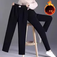 【裤子】秋冬季高档百搭新款设计感时装女装服装4984[BN]