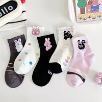 【依依专属】女童袜子2025春秋儿童袜甜美可爱咖色点点百搭中筒袜