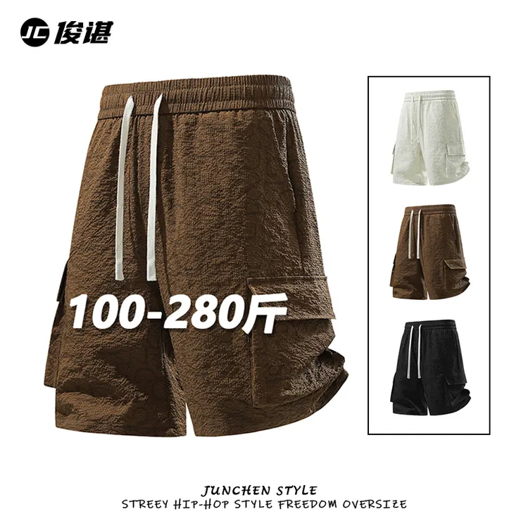 美式大码短裤男士复古夏季潮牌痞帅加肥加大中裤宽松休闲五分裤子