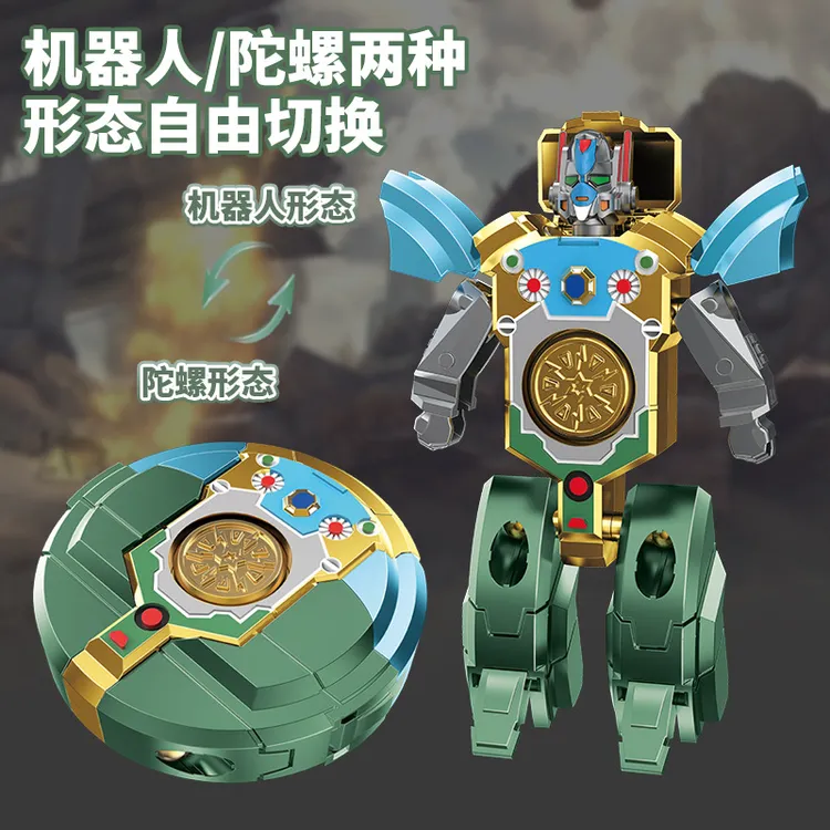 跨境变形机器人指尖陀螺儿童玩具旋转解压机械手指陀螺小玩具批发