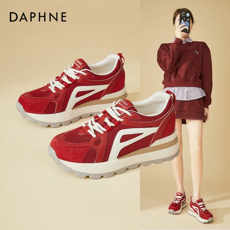 Daphne/达芙妮红色德训鞋女阿甘鞋时尚休闲运动鞋透气厚底网鞋