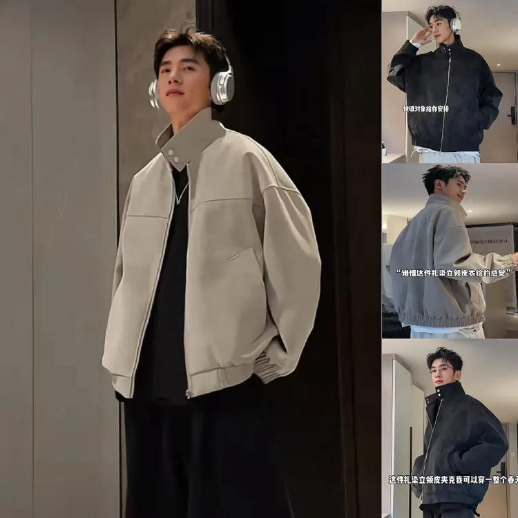 HN潮牌-【扎染pu】春季新款复古立领皮衣夹克痞帅宽松百搭情侣外套