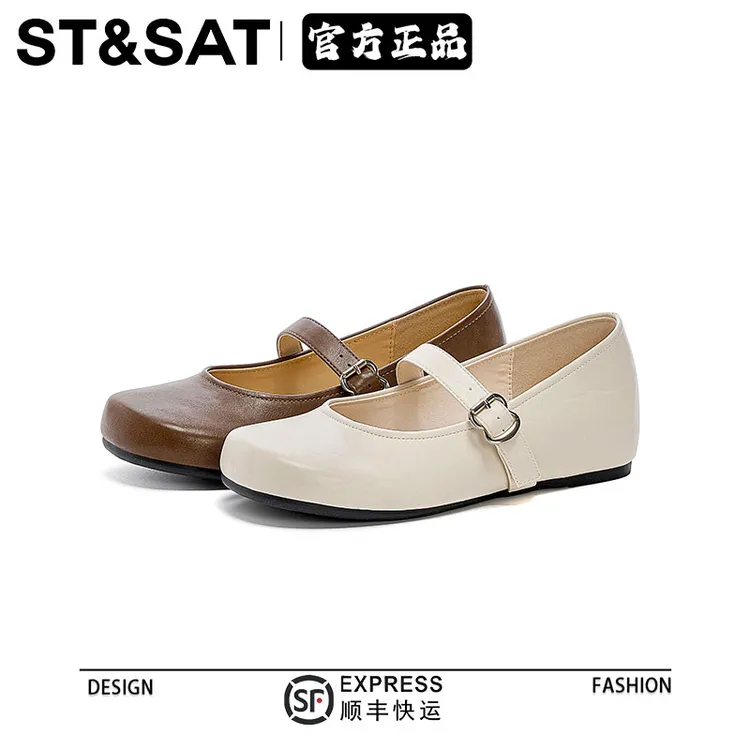 星期六复古百搭浅口乐福鞋女平底秋季新款英伦风时尚法式软底单鞋