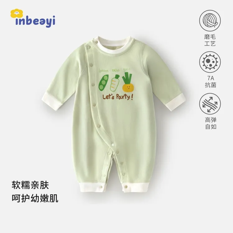 婴蓓依满月婴儿连体衣春秋款百天宝宝外出服哈衣新生儿卡通睡衣