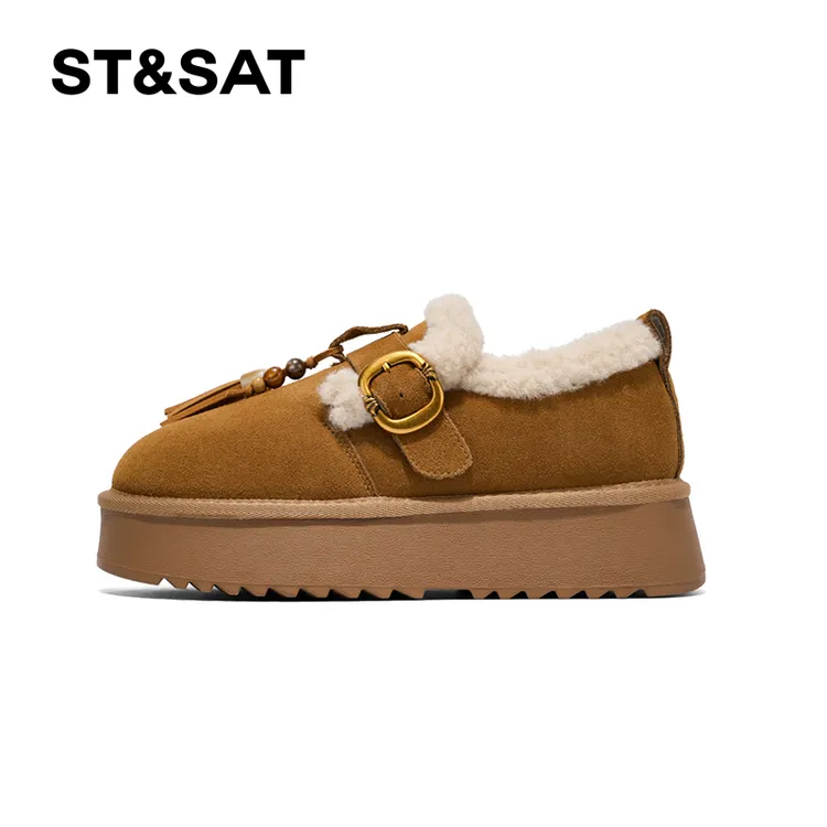 St&Sat/星期六加绒保暖厚款套筒厚底平底单鞋冬季鞋子浅口雪地靴