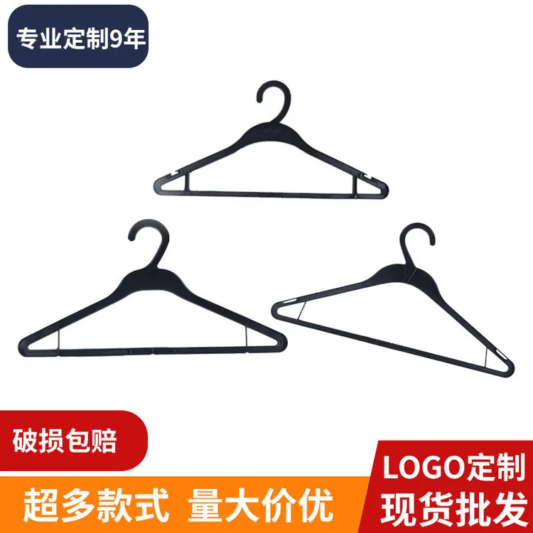 衣架家用挂衣干洗店一次性西装衣服撑子服装店衣架酒店晒晾衣架子