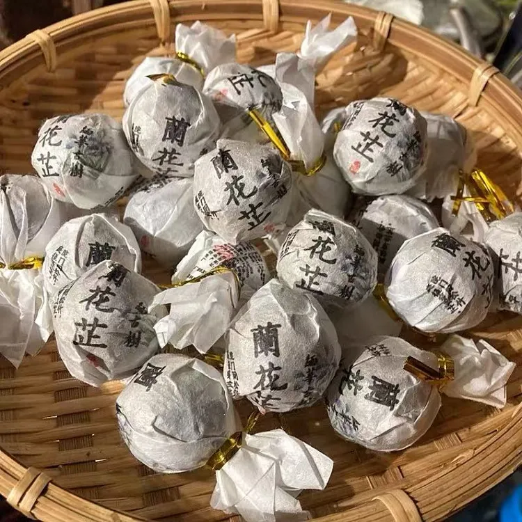 缅华古树2025年兰花芷兰香蜜韵回甘持久耐泡度高普洱生茶冰岛龙珠