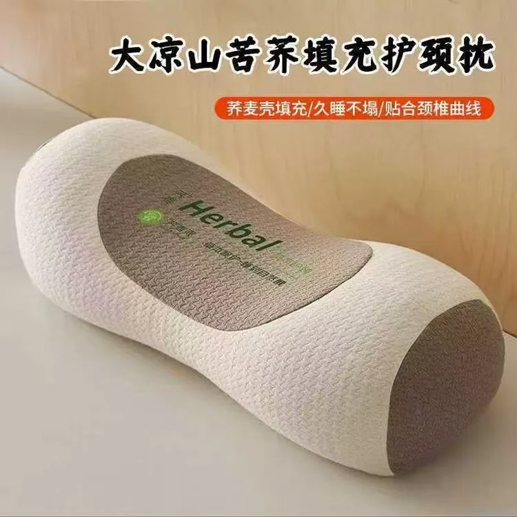 荞麦枕护颈椎睡眠单人助一只装枕芯一对成人圆柱牵引腰椎枕头专用