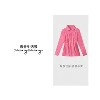 《香香严选》长袖衬衫女夏新款单口袋宽松显瘦休闲上衣TU19378