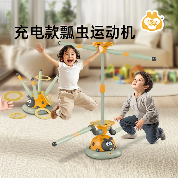 顽学儿童瓢虫运动机三合一/五合一开春露营亲子运动感统室内室外商品图