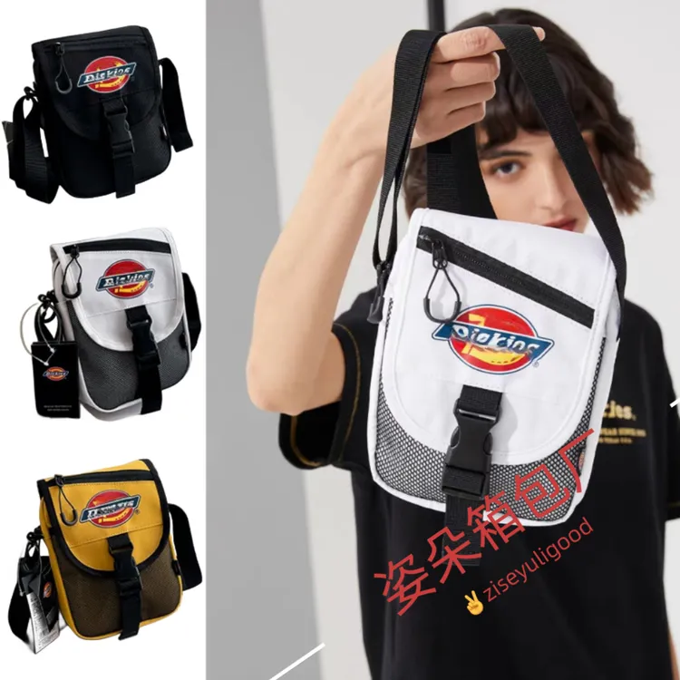 2024年冬季新款男女情侣街头潮流竖款牛津布小方型休闲百搭单肩斜