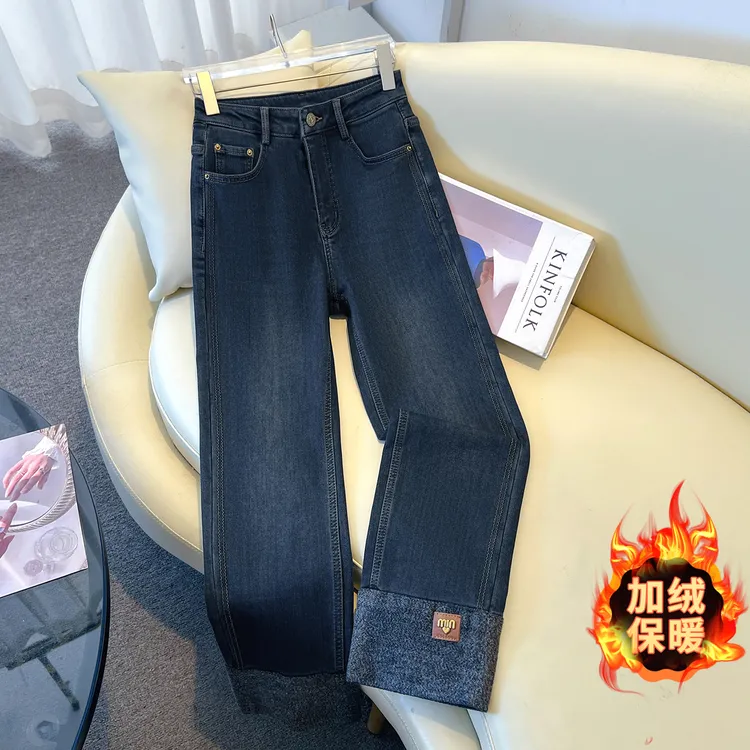 正品2025新款秋冬加绒女正版烟管裤牛仔裤小个子九分直筒靴裤爆款