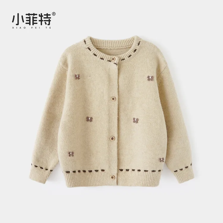 小菲特冬季新款女童装洋气上衣中大童休闲儿童针织开衫MFYD52471