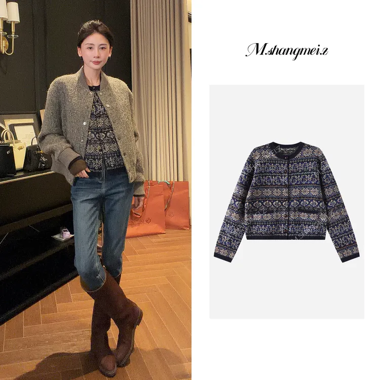 M.SHANGMEI.Z/沐熙【六彩织韵】美大哥复古百搭毛衣开衫X082964