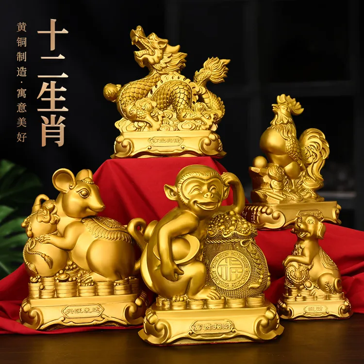 【师傅推荐】铜十二生肖摆件纯铜虎鼠牛兔龙蛇马羊猴鸡狗猪家居吉祥