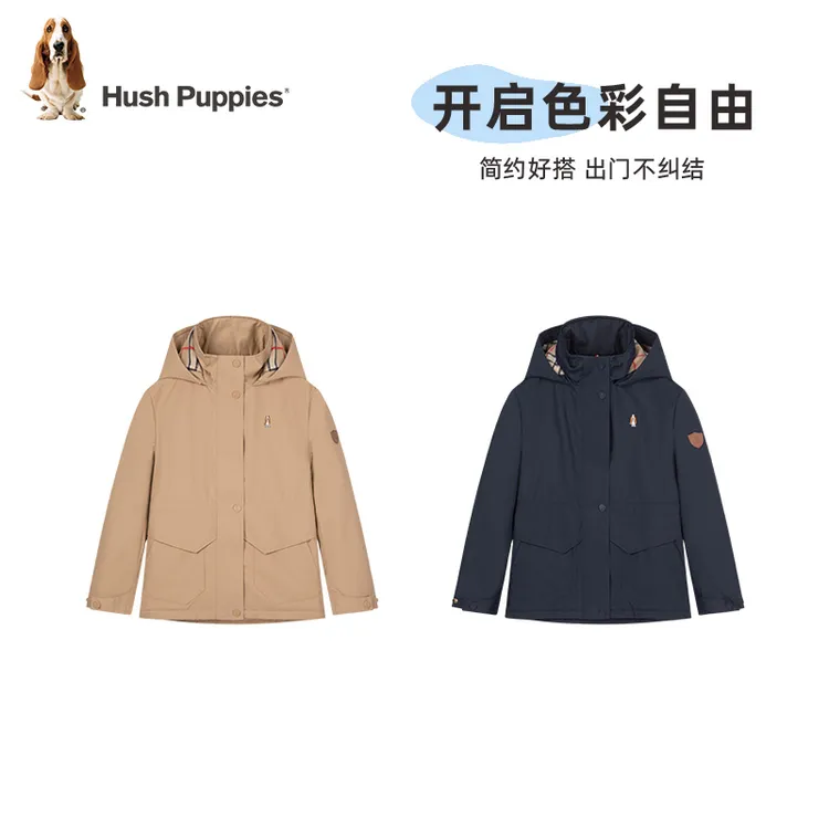 S一体绒外套暇步士童装冬季款三防厚风衣HPSDGD00CC708