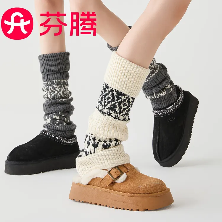 芬腾复古费尔岛堆堆袜套秋冬保暖配雪地靴打底裤加厚灰色小腿套