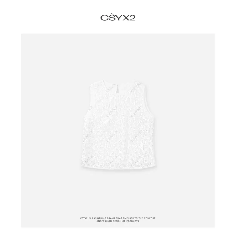 CsyX2-2025S/S 早秋新款 “迷迭香”亮片时尚背心CZ5CB004