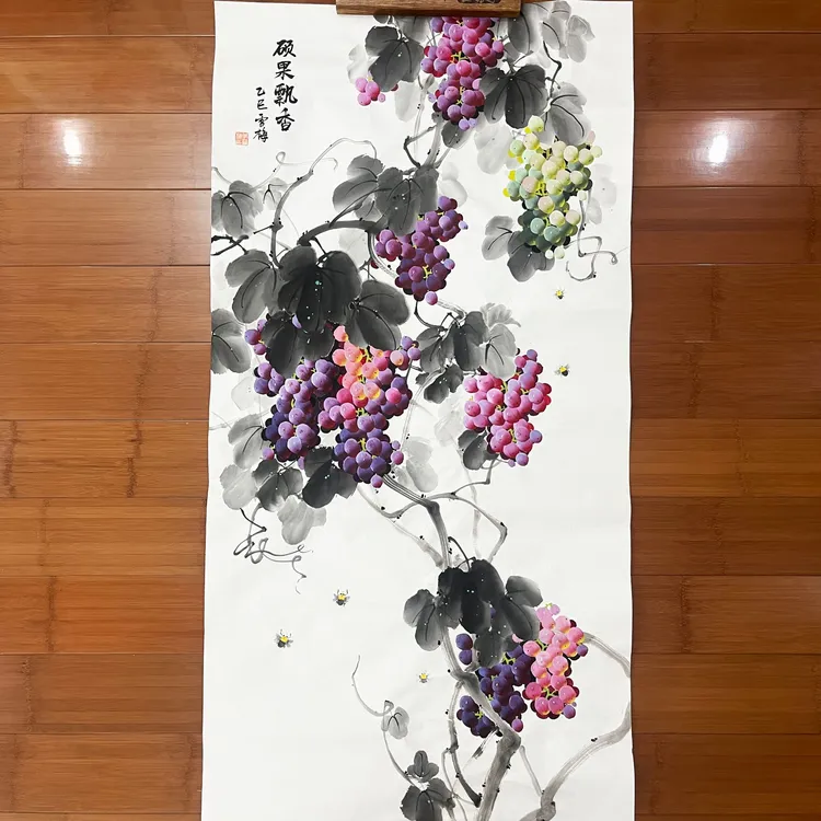 李雪梅四尺竖版宣纸国画葡萄紫气东来玄关走廊挂画字画138*68厘米
