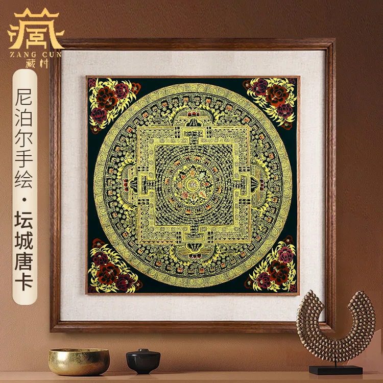 藏村尼泊尔精品手绘绿边《八吉祥坛城》唐卡挂画居家室内客厅装饰画