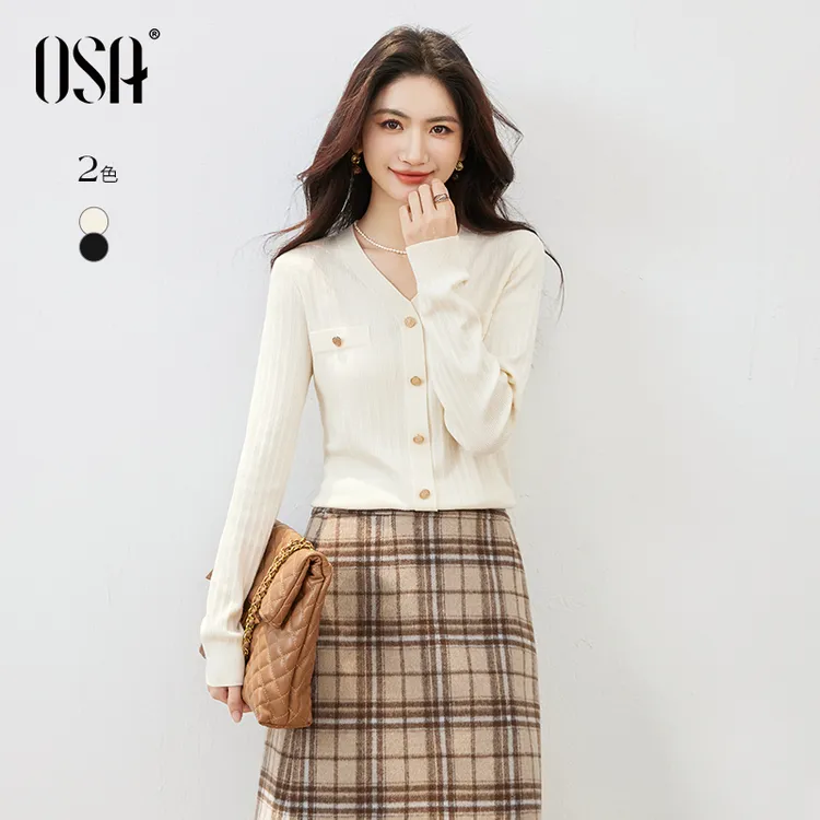 OSA/欧莎 【可可针织衫】经典小香风V领小衫女长袖上衣S125C16011