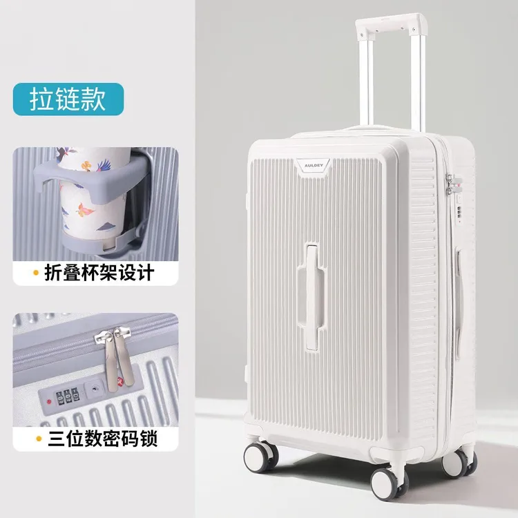 新款防爆拉链大容量旅行箱结实耐用行李箱男女学生拉杆箱密码箱