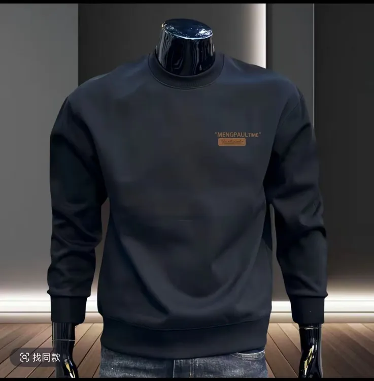 美式潮流圆领套头卫衣男款秋冬季时尚印花休闲上衣长袖打底衫