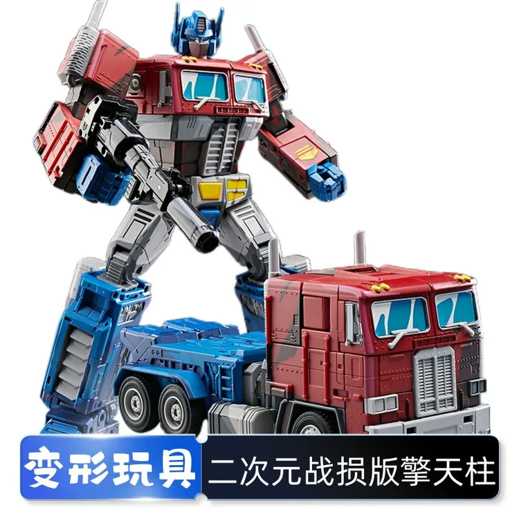 威双二次元战损版MPP10擎天柱指挥官变形模型摆件手办变形玩具男