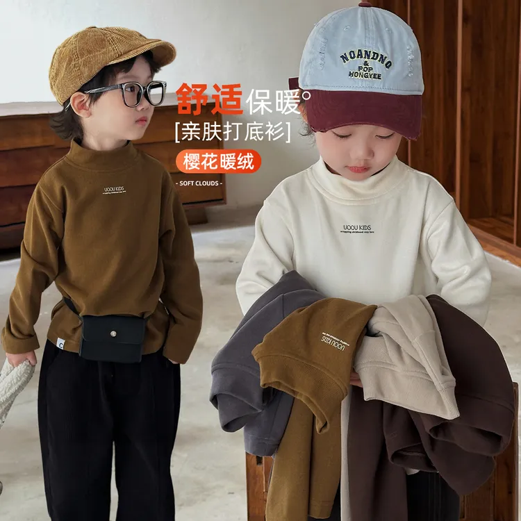 儿童打底衫男童T恤2025新款秋冬装韩版潮牌BQ251022Y悠悠童话童装