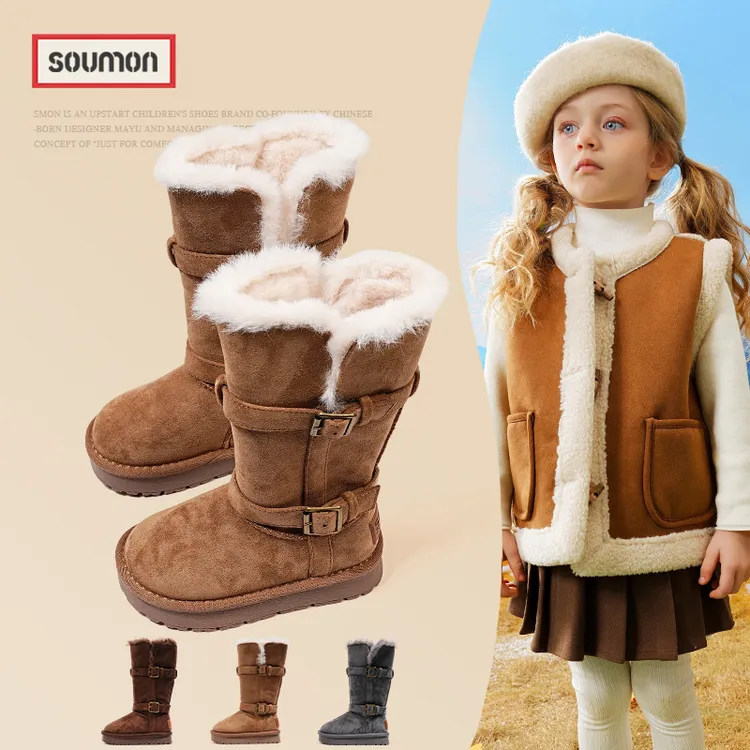 书萌儿童保暖雪地靴冬季新款女童大棉鞋加绒加厚中大童皮带扣皮靴