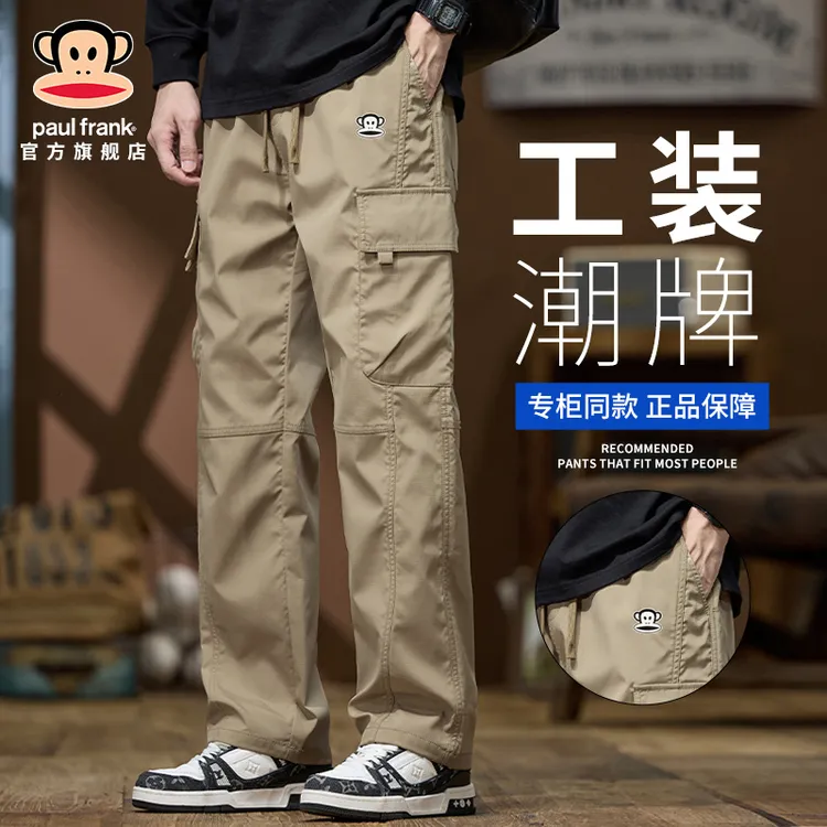 PaulFrank/大嘴猴潮牌多口袋工装裤男2025秋季新款宽松直筒休闲裤