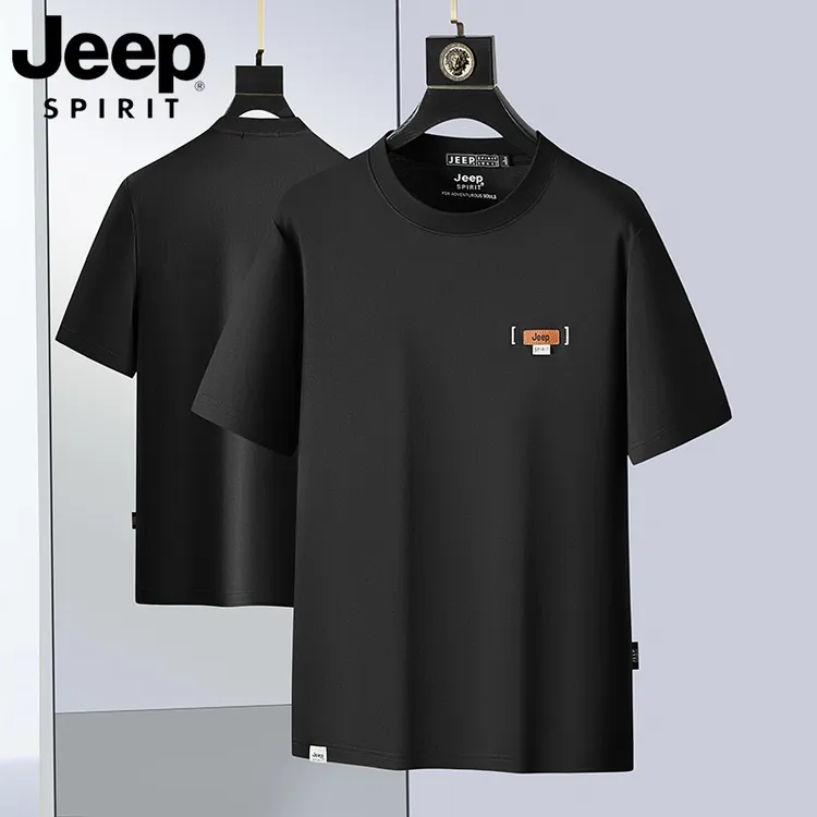 JEEPSPIRIT夏季男士纯色圆领丝光棉T恤短袖时尚休闲百搭薄款半袖