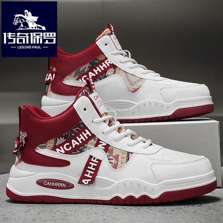 传奇保罗秋冬季爆款男士拼色高帮休闲鞋百搭增高干净痞帅马丁靴